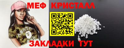дурь Анапа