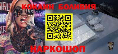скорость mdpv Анжеро-Судженск