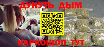 скорость mdpv Анжеро-Судженск