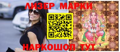 дурь Анапа