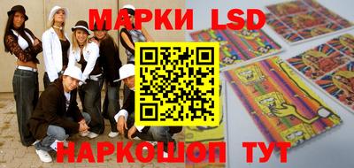 дурь Анапа