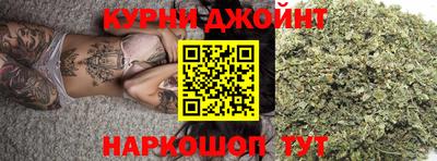 скорость mdpv Анжеро-Судженск