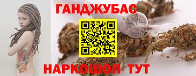 скорость mdpv Ангарск