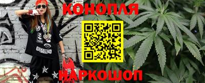 скорость mdpv Анжеро-Судженск