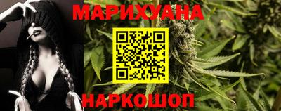 ГАЛЛЮЦИНОГЕННЫЕ ГРИБЫ Баксан