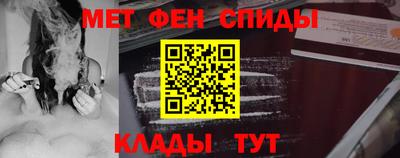 дурь Анапа