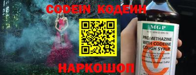дурь Анапа