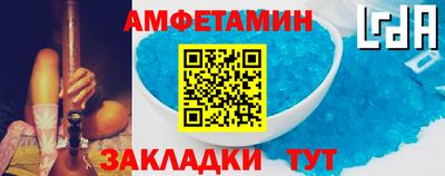 скорость mdpv Ангарск