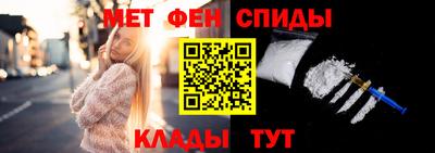 дурь Анапа