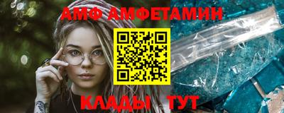 MDMA Premium VHQ Аша