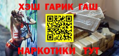 скорость mdpv Ангарск