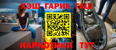 скорость mdpv Анжеро-Судженск