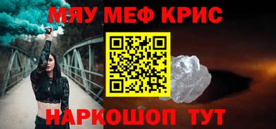 дурь Анапа